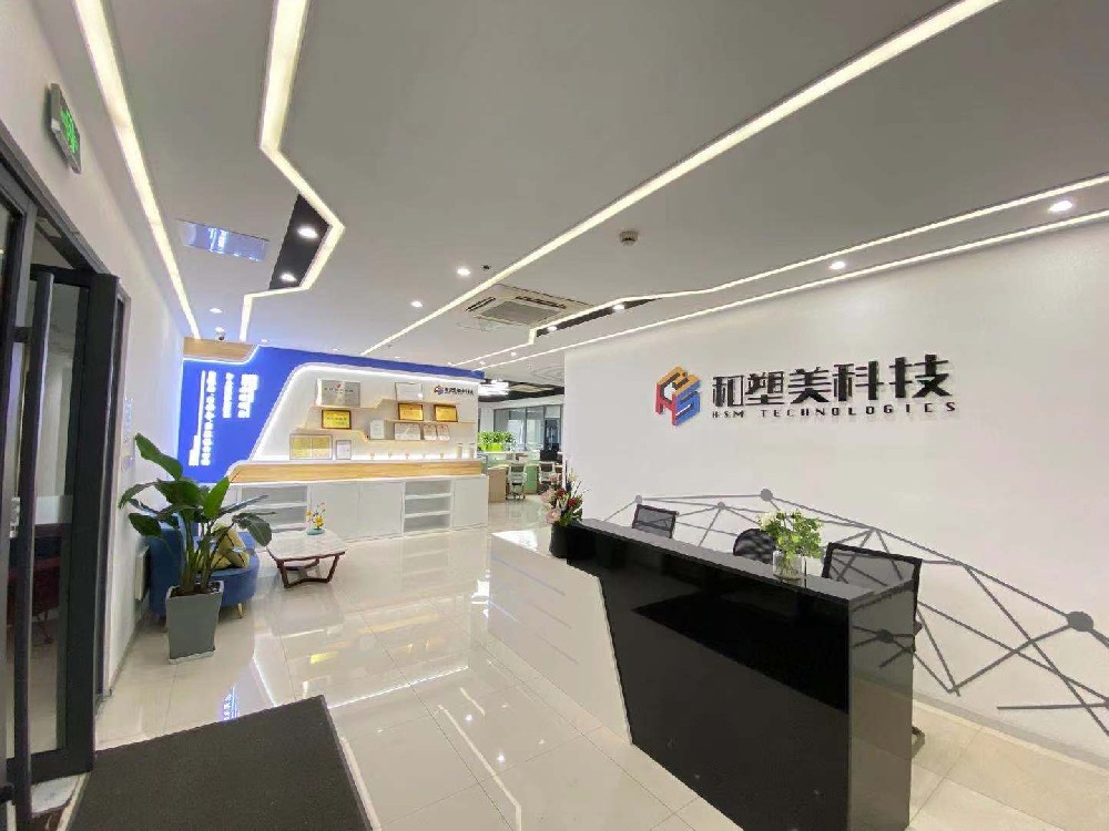和塑美科技，為生物降解材料的創(chuàng)新發(fā)展賦能